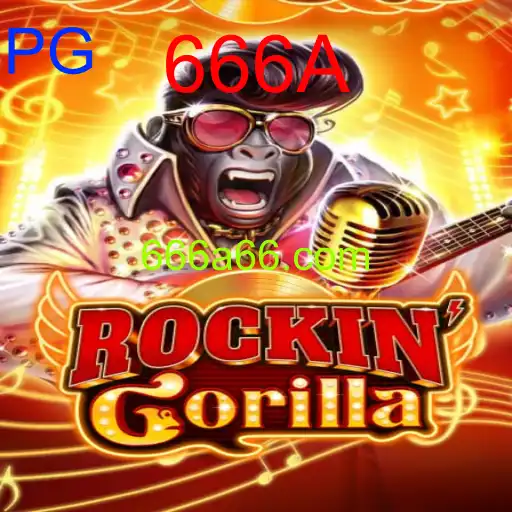 RockinGorilla